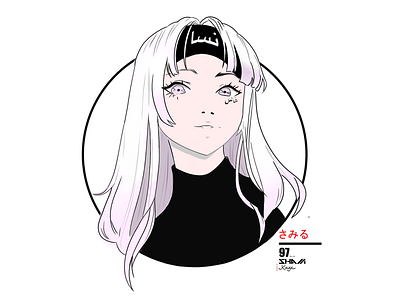 Women women procreat illustration