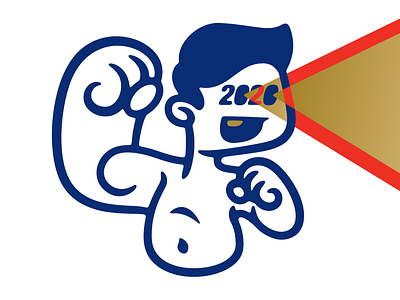 2020 Vision 2020 box character eye head vision