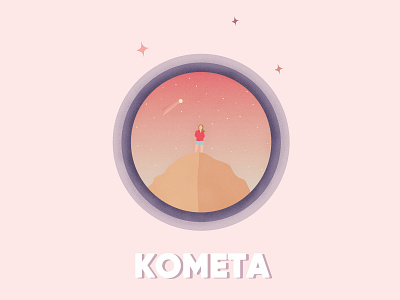 Planet Inspo adobe photoshop adobeillustrator cute design illustration illustrator inspiration inspired minimal pastel planet simple slavic space