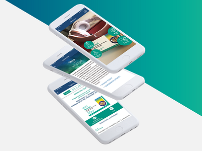 Teva app ar augmentedreality design flat healthcare heath pharma ui ux