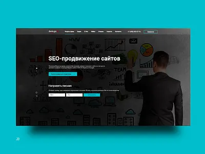it company agency branding design flotweb illustrator it company landing page site ui ui design uidesign uiux ux ux ui webdesign website website design