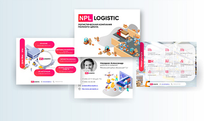 PPT presentation template for NPL Logistic (Russia) branding design ppt ppt template pptx