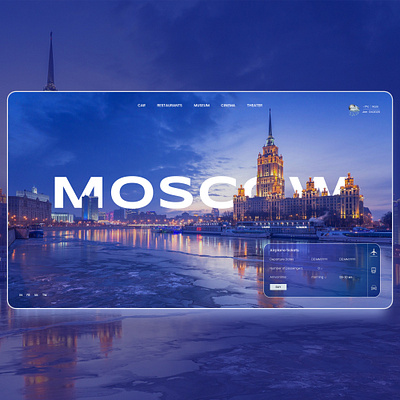 Moscow city best design city clean concept creative design moscow ui ux web webdesign website