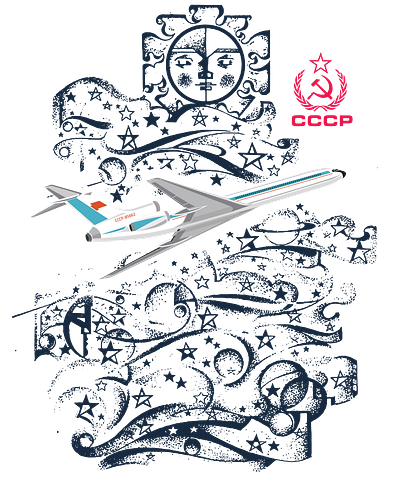 aeroflot 70s adobe illustrator airplanes design illustration logo vector