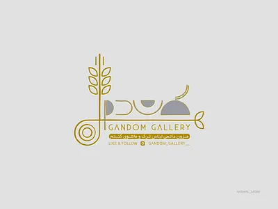 "GANDOM" logo design branding design fashion icon illustration logo logodesign typography vector visual identity
