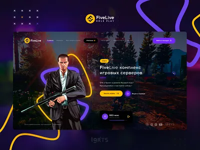 FiveLive Role Play GTA 5 website black corporate design grand theft auto gta gta5 intro landing online page layout role play rp rpg samp server ui ux violet website yellow