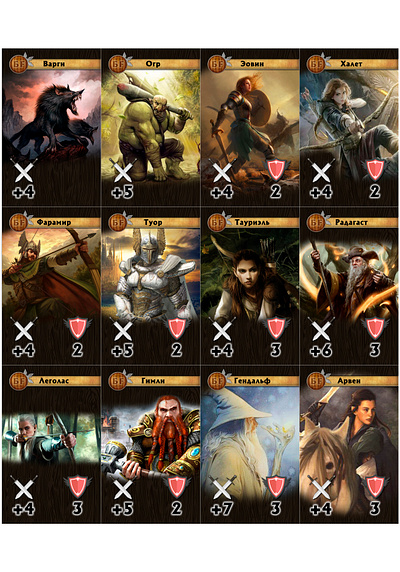 Battle Fantasy II card game figma illustrator photoshop