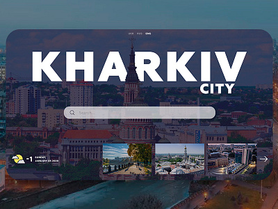 Kharkiv city (Lovely city challenge) 2020 color design ui web webdesign