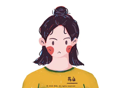 It's me design design draw illustration illustration art banner design illustration design ui