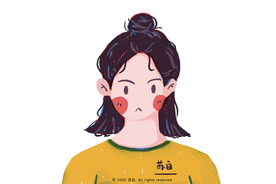 It's me design design draw illustration illustration art banner design illustration design ui