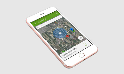 Livestock and Poultry Investigation Farm app design design map ui ux