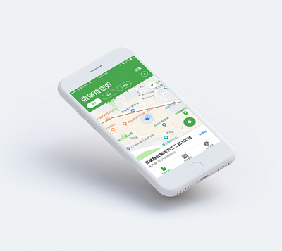Environmental Pollution Report System app design design map ui ux