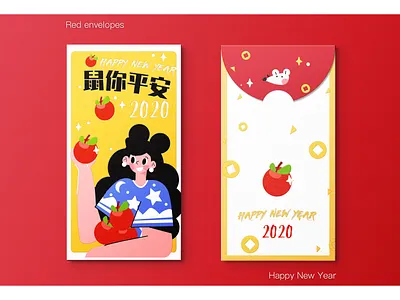 Red envelopes 2020 design illustration mouse red envelopes 插图