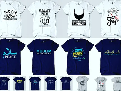Islamic T-shirt design branding design illustration t shirt t shirt design tshirt art tshirtdesign ux