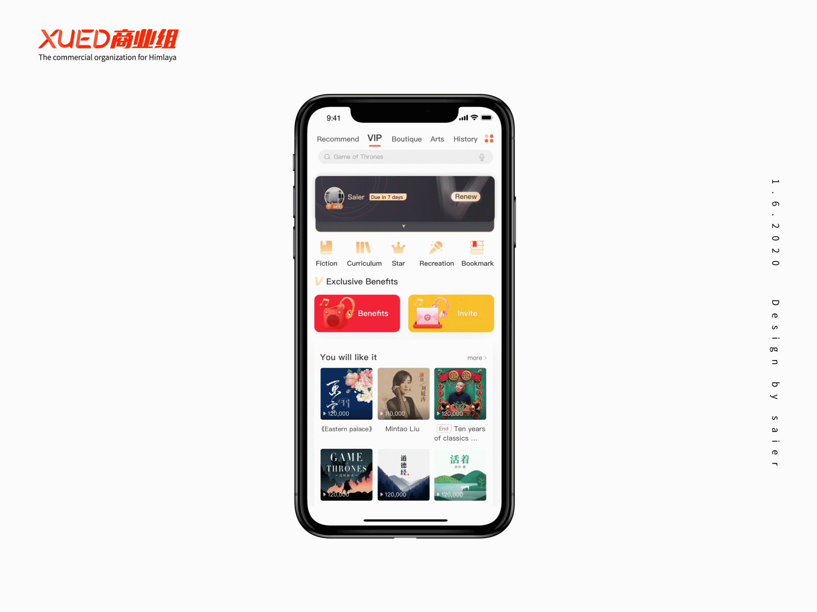 Channel VIP app ui ux