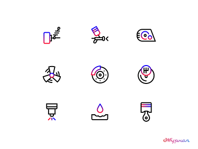 Magazine car gears icons icons set