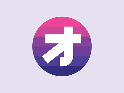 Owen Roe 2020 branding cyberpunk design gradient icon japanese logo logomark logotype mark monogram owenmroe retro retrowave typography vaporwave