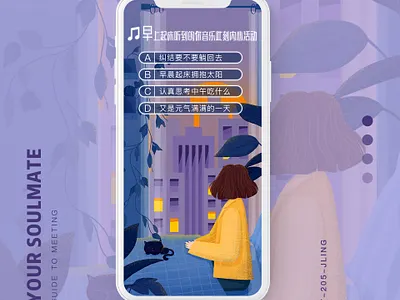 9 app illustration ui