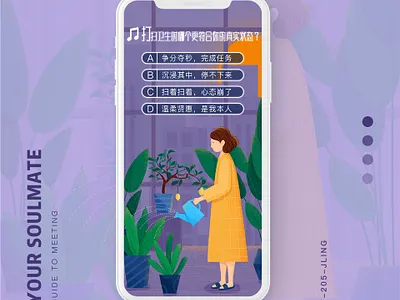 10 app illustration ui