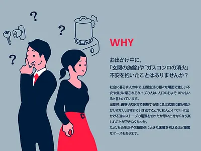 MY CHECK MATE app branding design icon illustration java logo ui