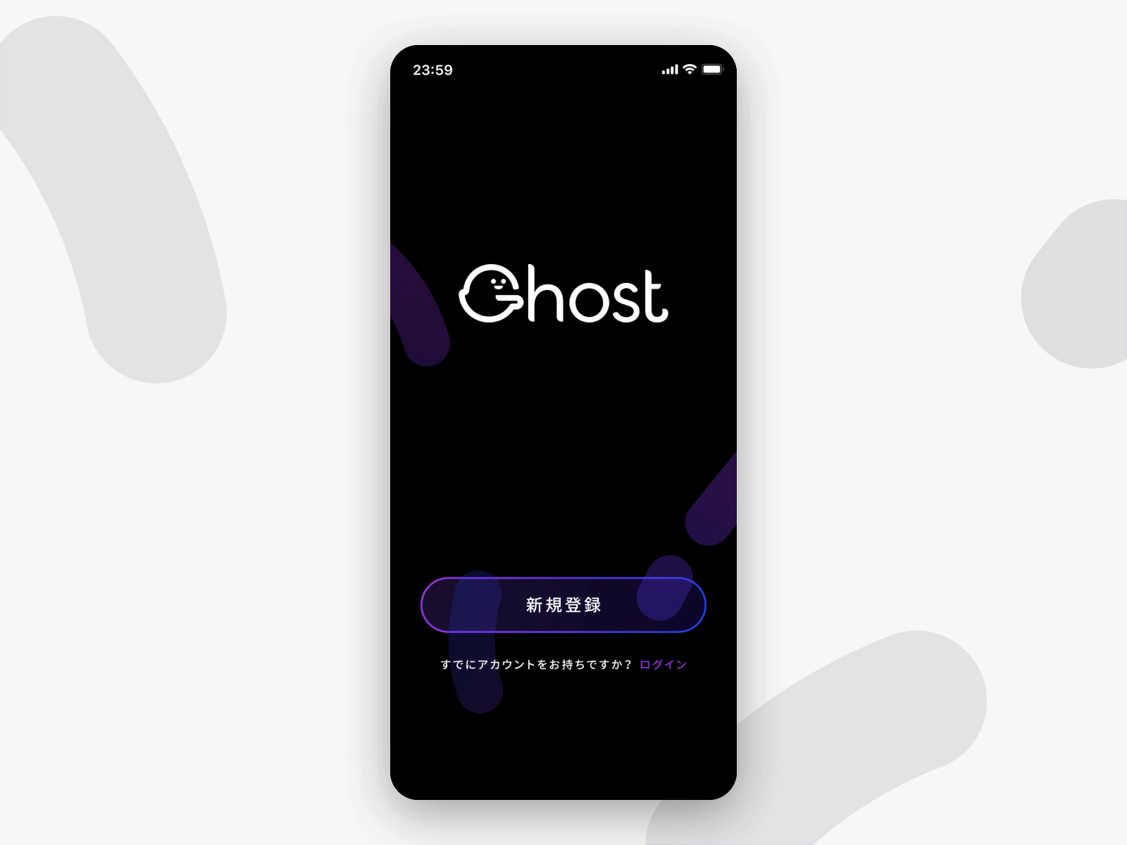 Splash animation animation ghost logo motion design splash screen ui