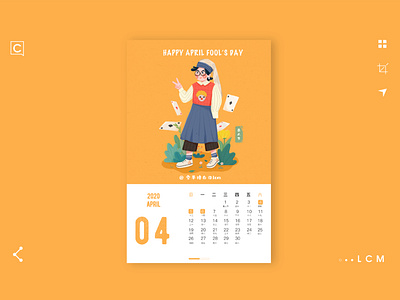 HAPPY APRIL FOOL'S DAY animation branding design flat illustration