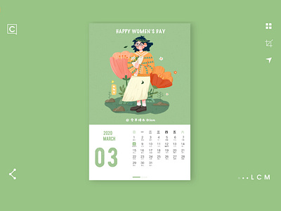 HAPPY WOMEN'S DAY branding design flat illustration