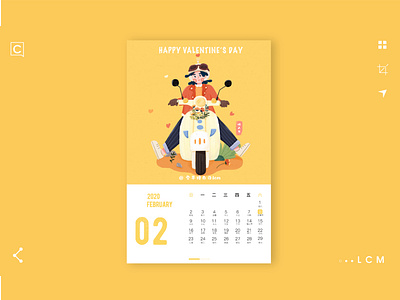 HAPPY VALENTINE'S DAY branding design flat illustration