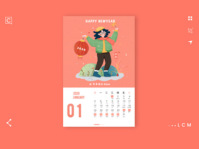 HAPPY NEW YEAR branding design flat illustration 平面