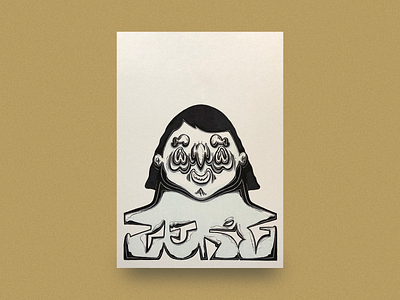 Martha. beauty character cute face girl graphic design human illustration letters people portrait poster street art woman zerg