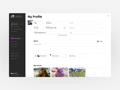 getcourse shot dashboad design minimal personal profile redesign settings ui ux ux design web webdesign workspace