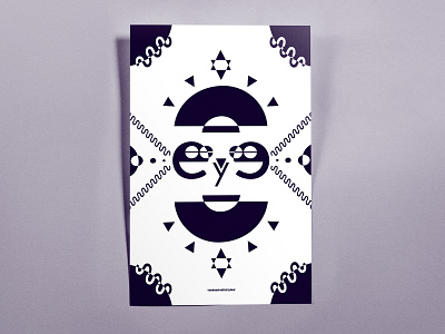 Poster TwoHundredThirtyFour: eye design illustrator cc poster poster challenge typography