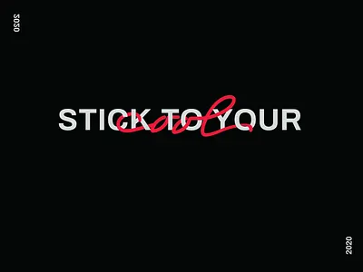 Stick to your cool 2020 2020 design dribbble dribbbleresolutions illustration letters resolutions type typography