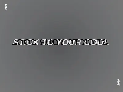 Stick to your cool 2020 2020 dribble graphicdesign illustration letters resolutions type typography