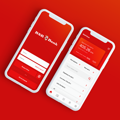 BSB Bank mobile app concept v1 app bank concept design minimal ui