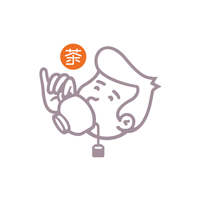 Savour the Sip branding character design chinese drinking food and drink illustration logodesign monoline logo newlogo tea logo teabag teacup