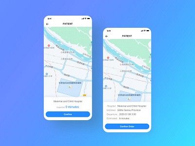 Map positioning navigation branding ui 商标 应用 设计