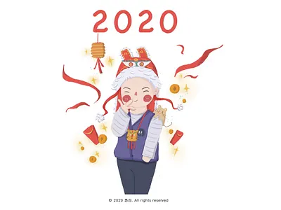 happy new year2020 design design draw illustration illustration art banner design typography ui web