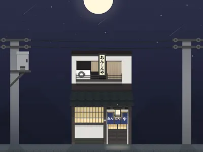 night illustration ps