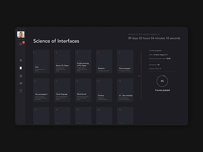 Science of Interfaces - redesign of the lesson page black dark dashboard dashboard ui design goodui interface lesson study ui ui ux uidesign uiux uiuxdesign ux uxui web