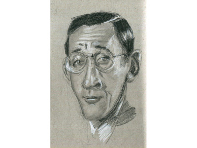 Sketch head drawing illustration portrait sketch sketchbook