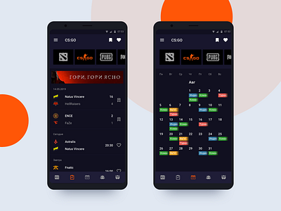 eSports tournaments app android app bet betting black calendar csgo cyber cybersport design dota dota2 e sport fortnite material orange pubg sport