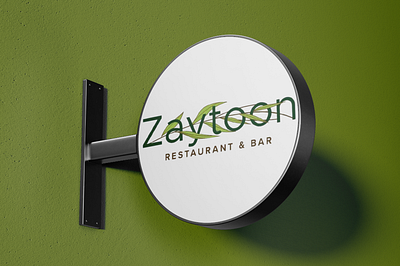 Zaytoon – A Modern Mediterranean Logo adobe apps adobe illustrator adobe photoshop branding graphic design graphics illustration logo logo design offline design offline marketing