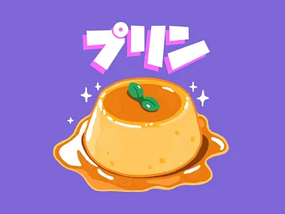 Purin cute japanese japanese pudding kawaii procreate pudding purin プリン