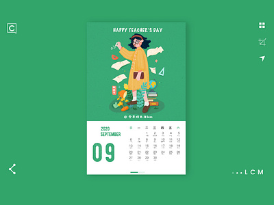 HAPPY TEACHER'S DAY animation branding design flat illustration 平面