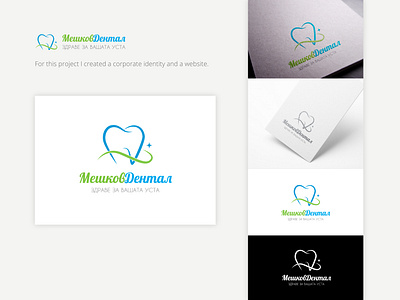 Logo design for a dental company branding design dental care dental logo logo logo design