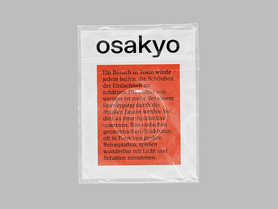 osakyo cover berlin cover art illustration japan minimalism poster type design typedesign