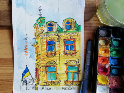 Post kropyvnytsky original art painting post quicksketch sketch small format traditional art ukrposhta urban sketch watercolor watercolor drawing