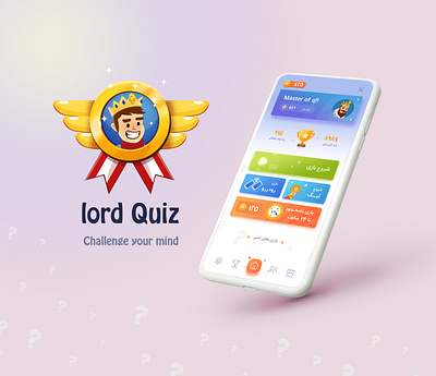 Lord quiz ui Design game game art game ui gamedesign ui