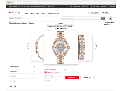 Macy's Product Page